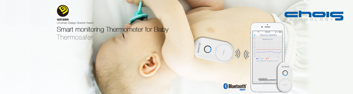 chois technology smart monitoring thermometer for baby thermosafer